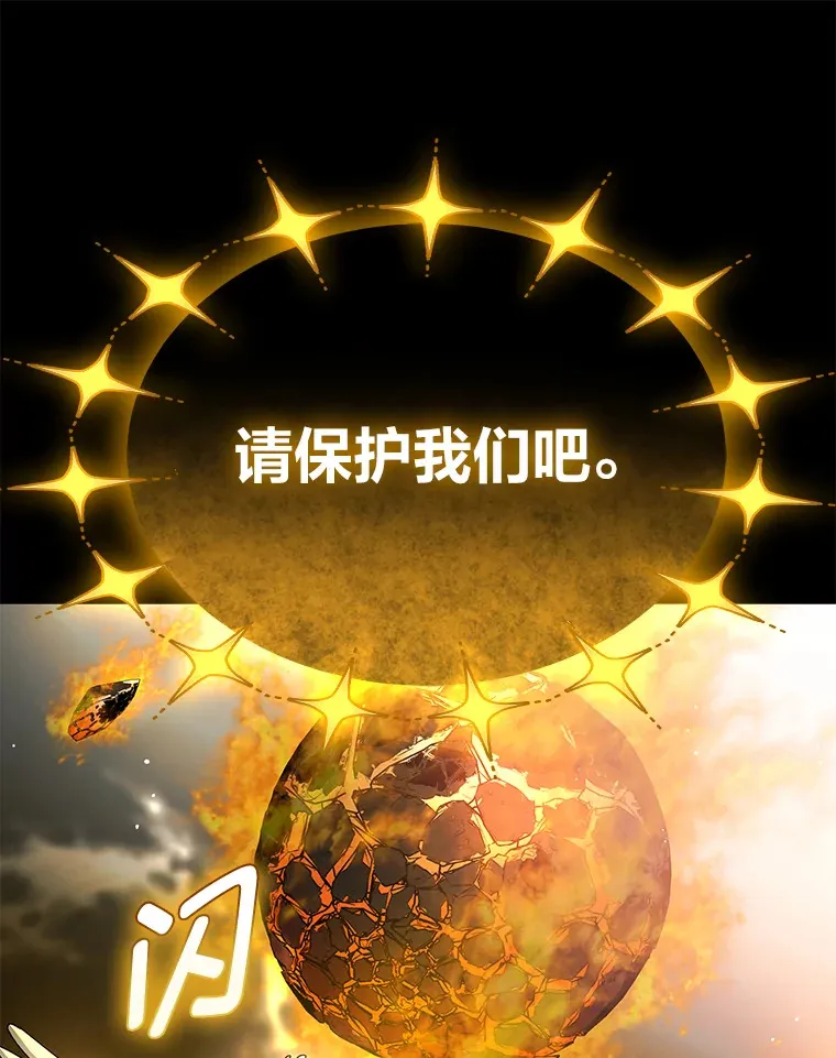 15.当面抗议39