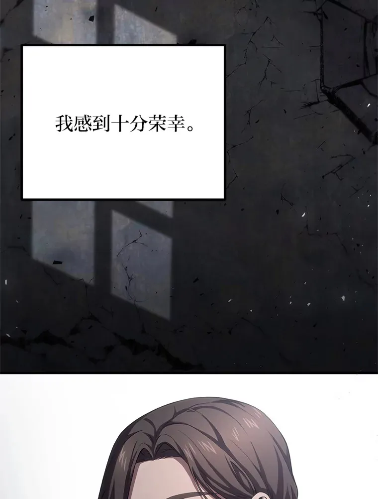 44.抉择54