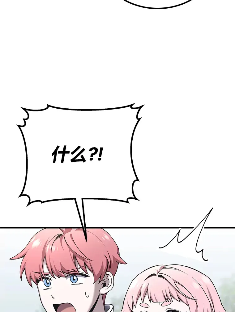 28.清理垃圾89