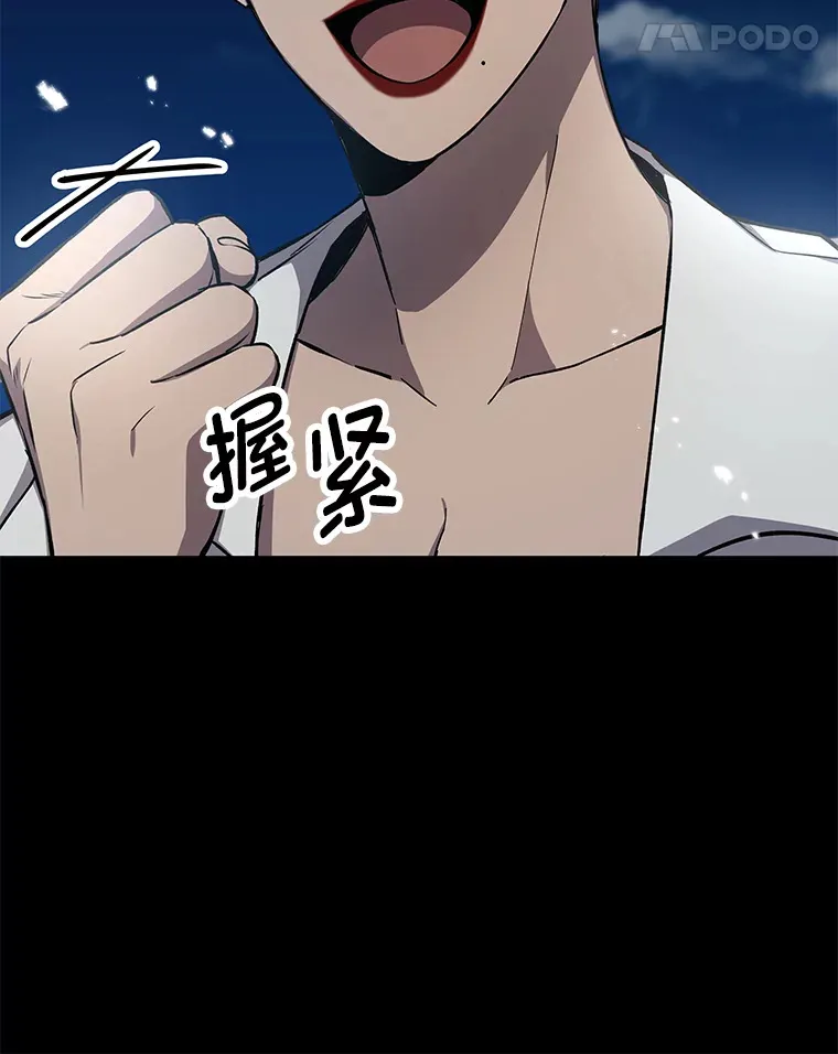 11.铜灵花165