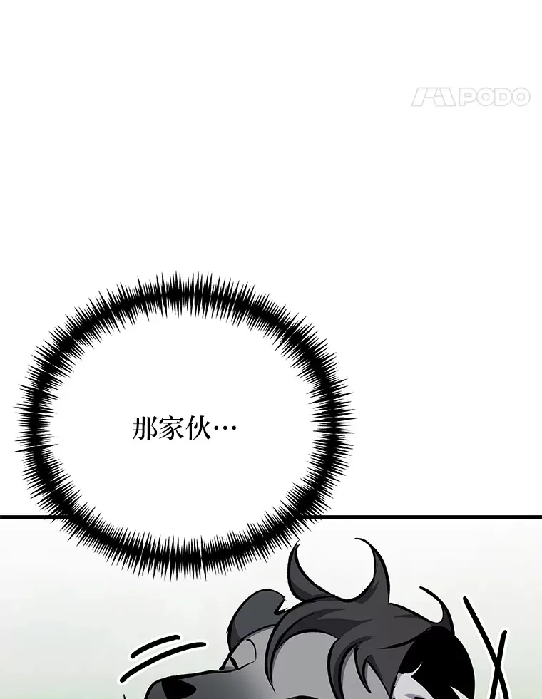 10.开始第二轮82