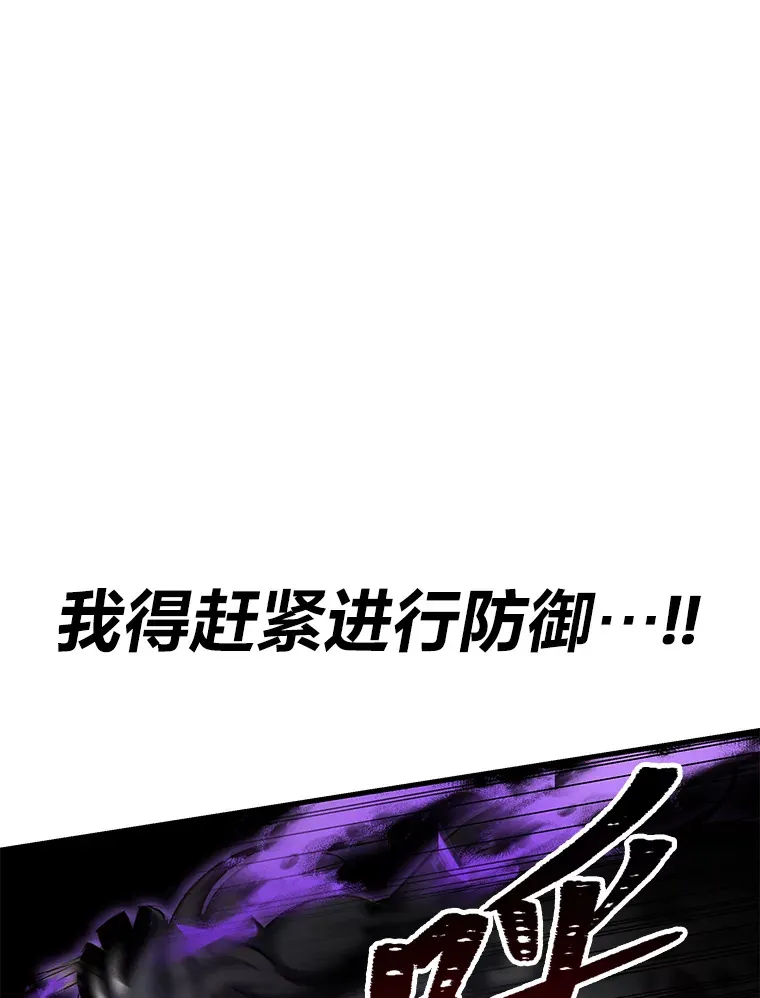 9.治愈能力134