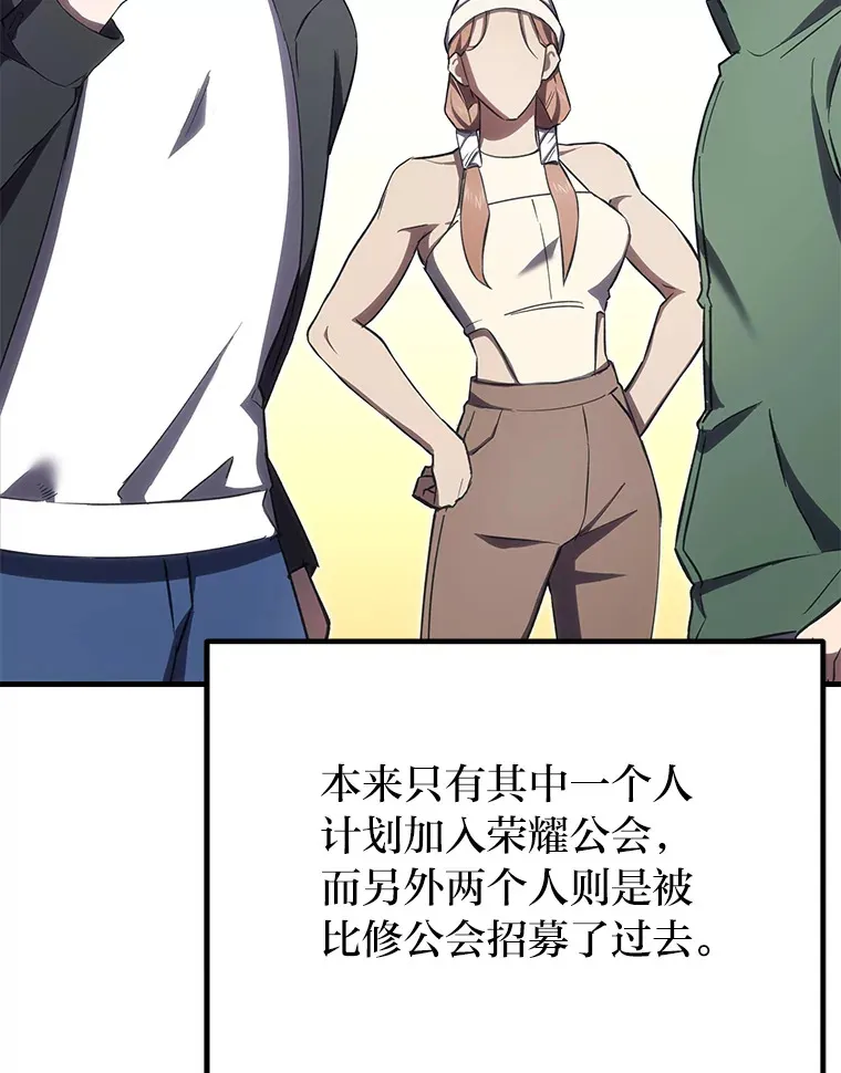 40.为什么？52
