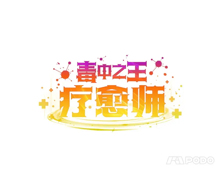 22.万众期待95