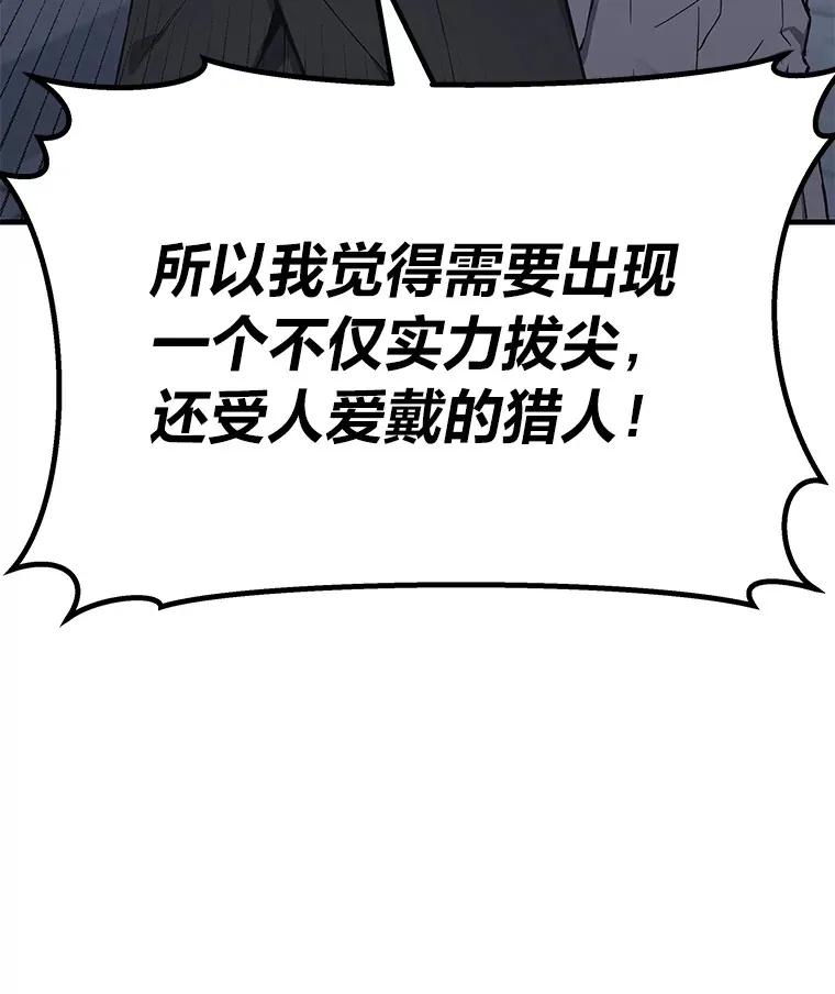 22.万众期待127
