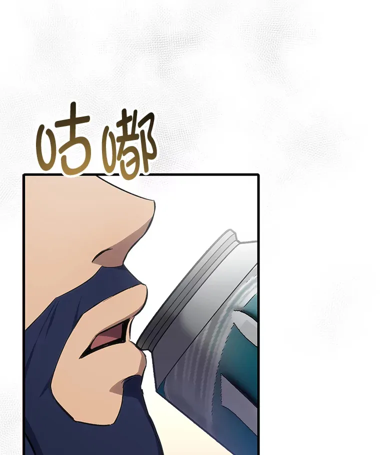 36.说好的疗愈师呢99