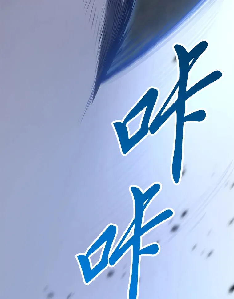 43.谁的后台更硬？49