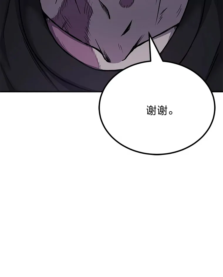 3.梦开始的地方119