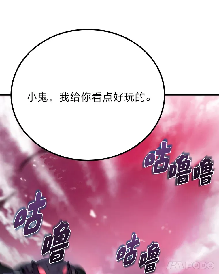3.梦开始的地方147