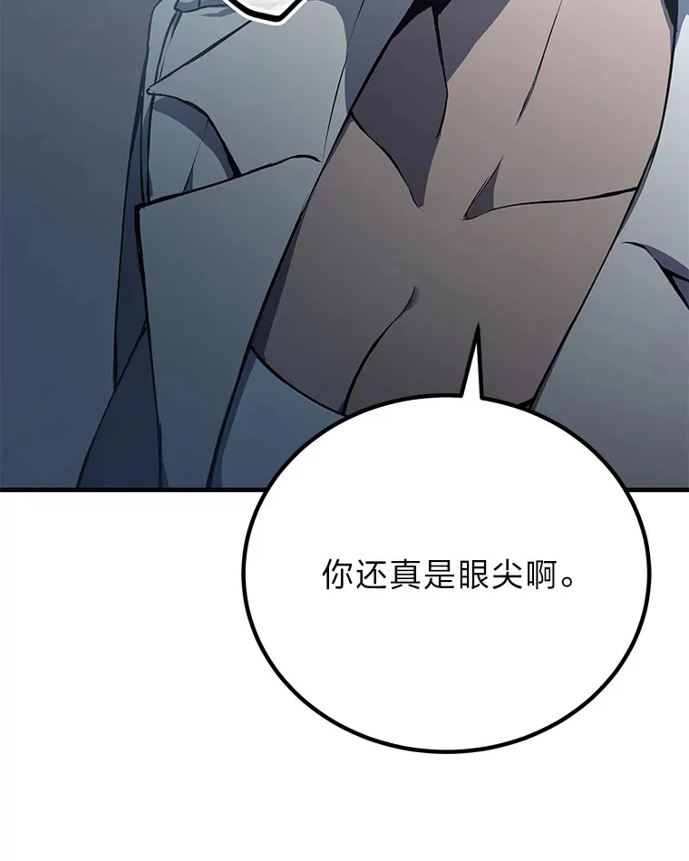 5.第一次出手29