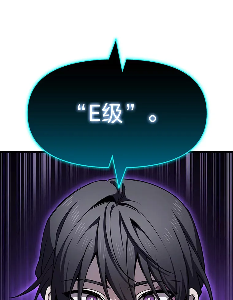 21.高人109