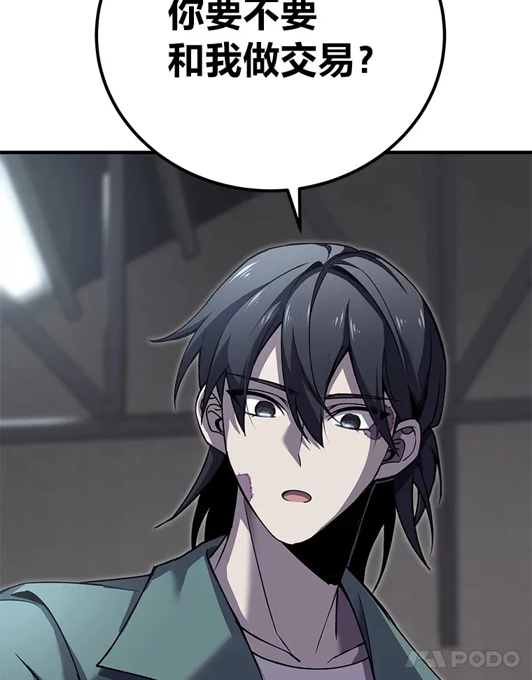 22.万众期待47