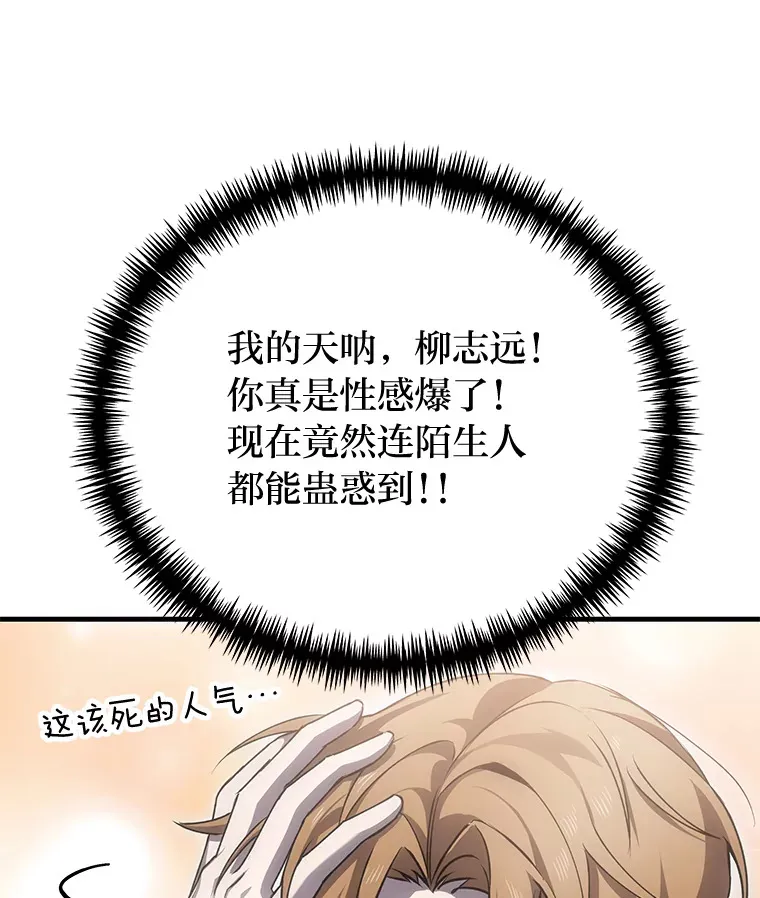 16.实力悬殊14