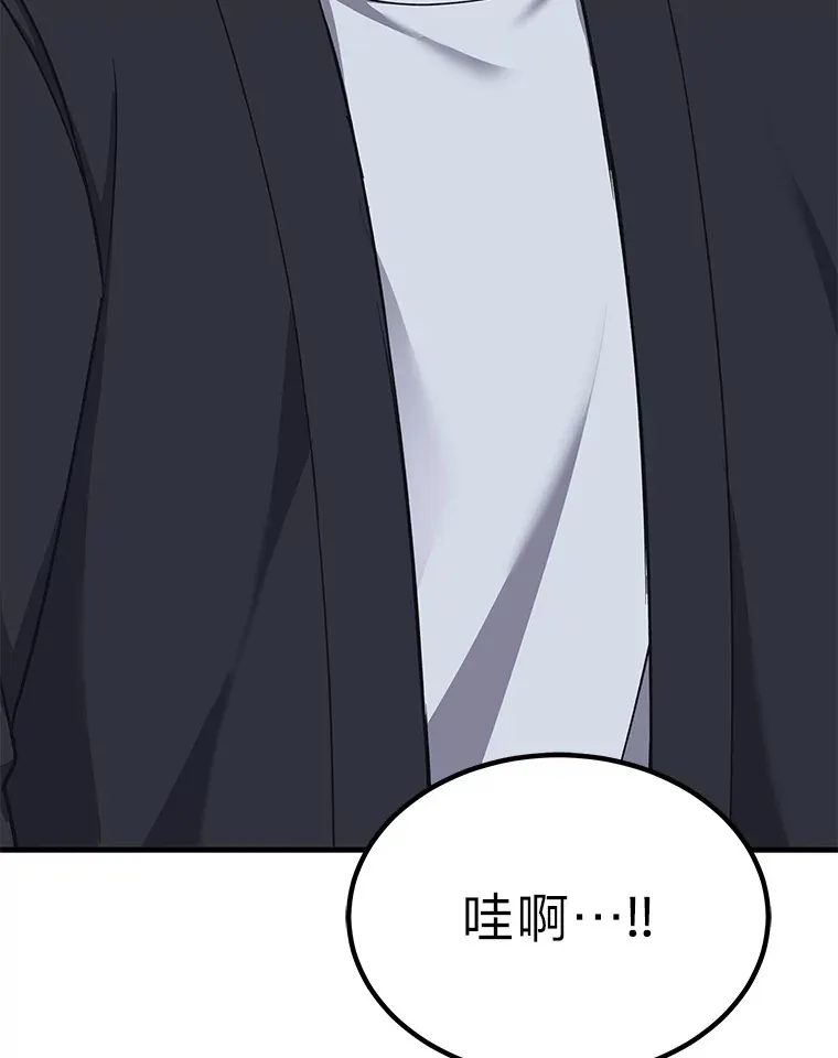 24.帅不过三秒131
