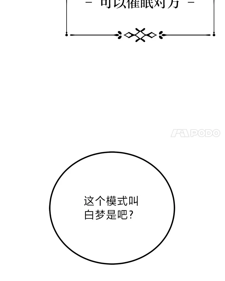 11.铜灵花134