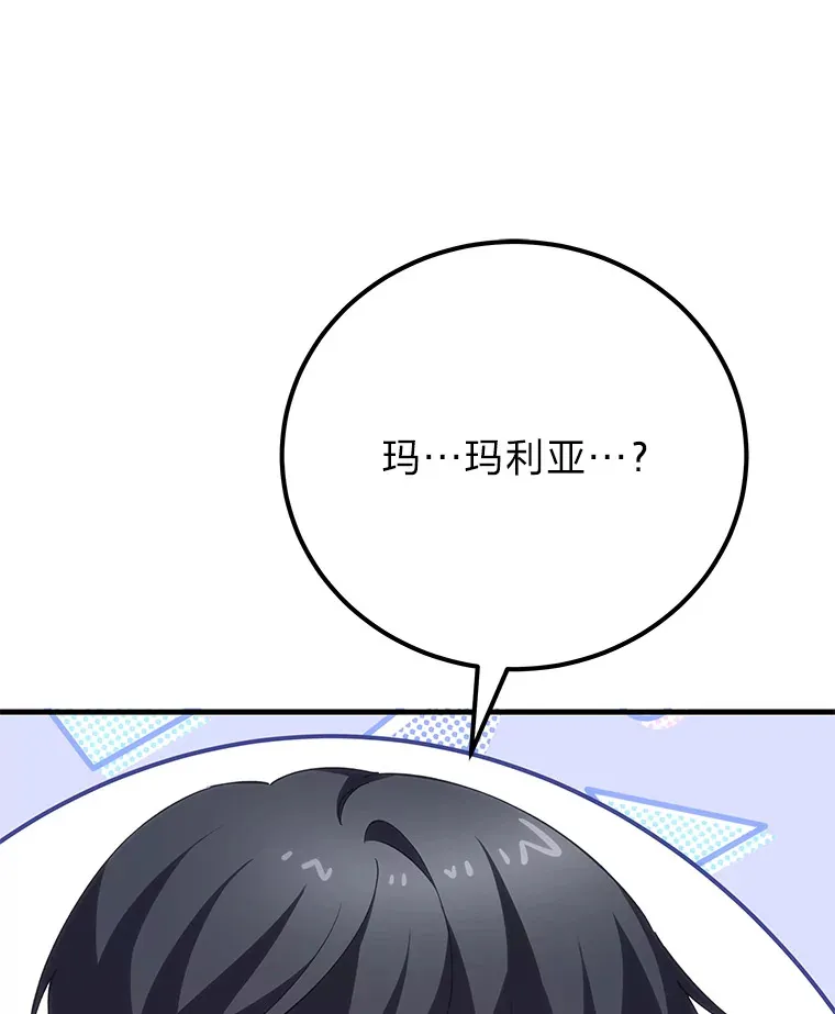 40.为什么？119