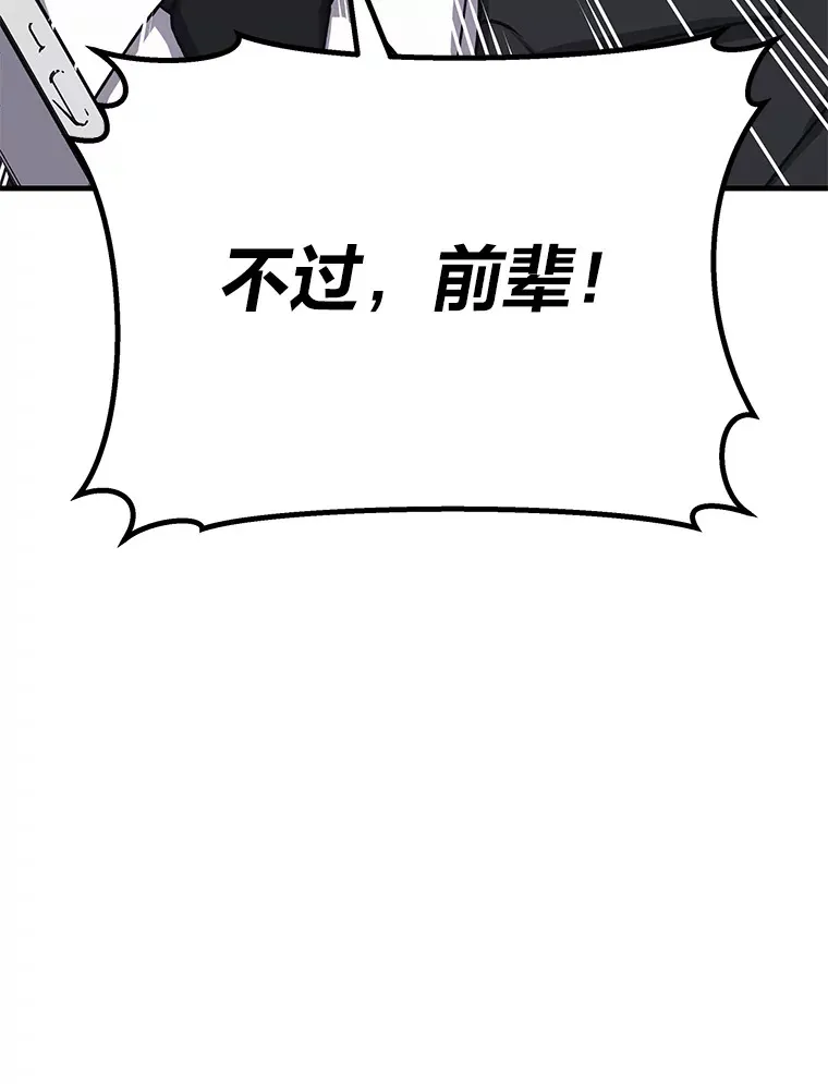 22.万众期待124