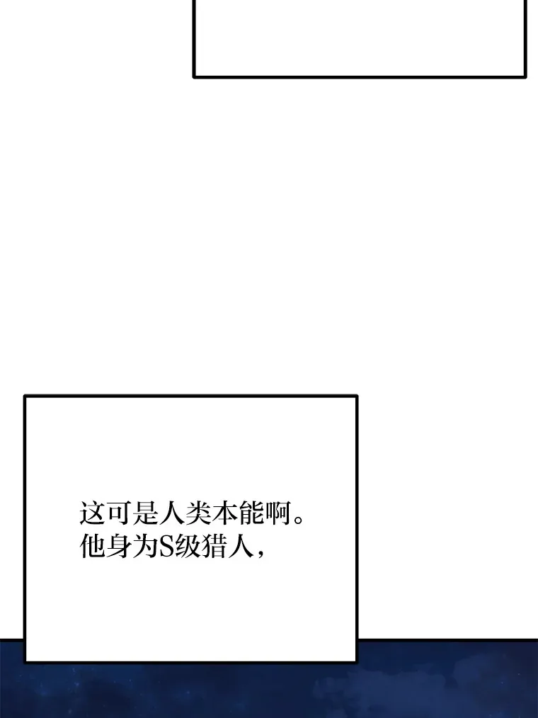 40.为什么？83