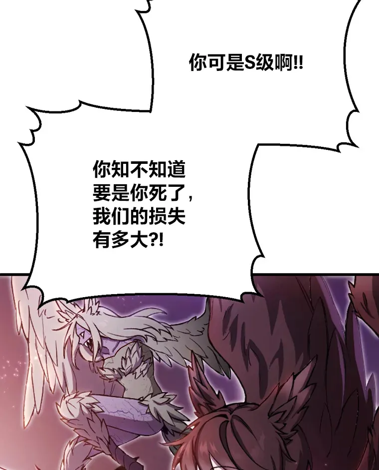 1.我不想死12