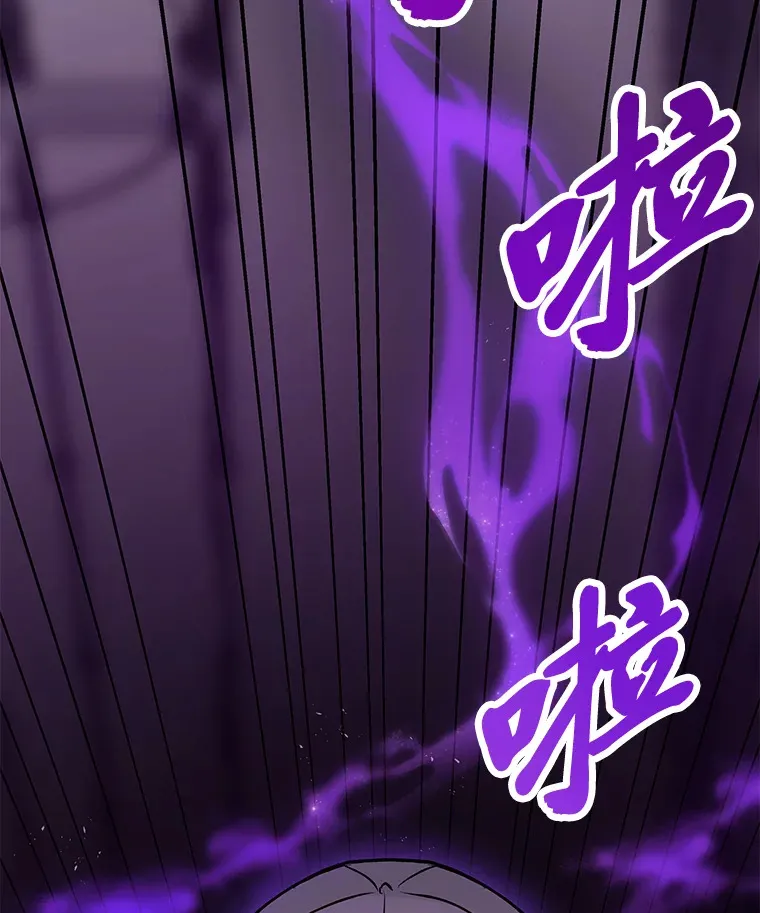 5.第一次出手114