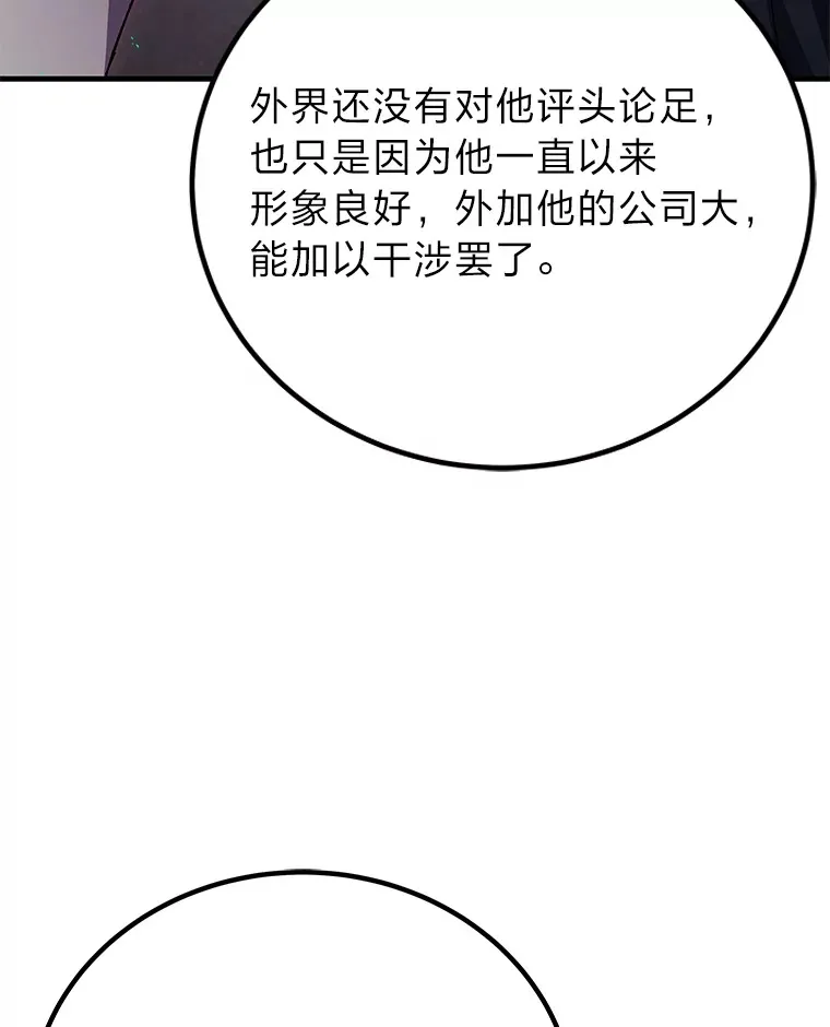 22.万众期待159