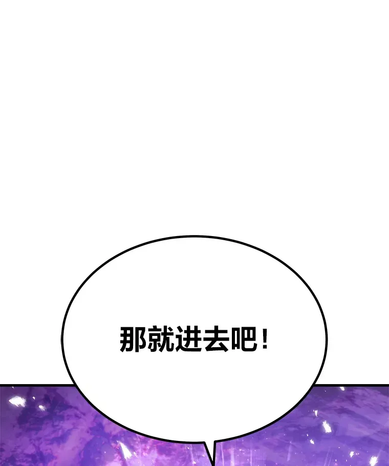 8.信任114