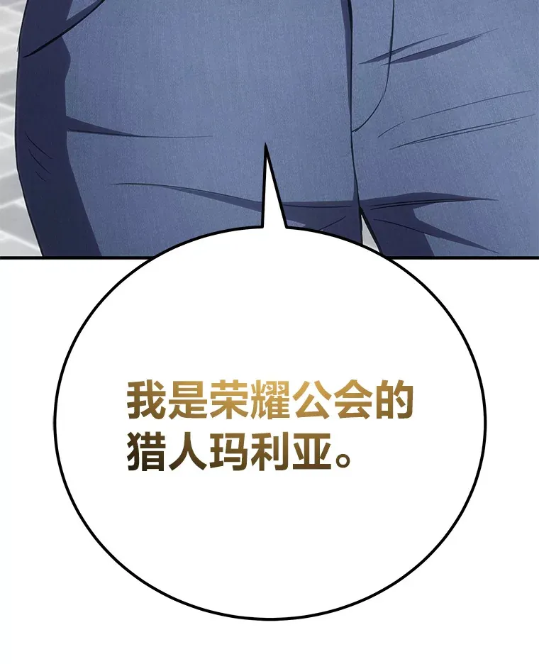 40.为什么？118