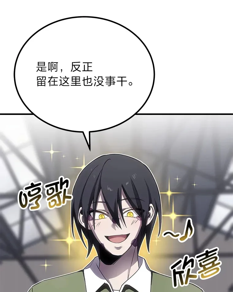 13.夜叉136