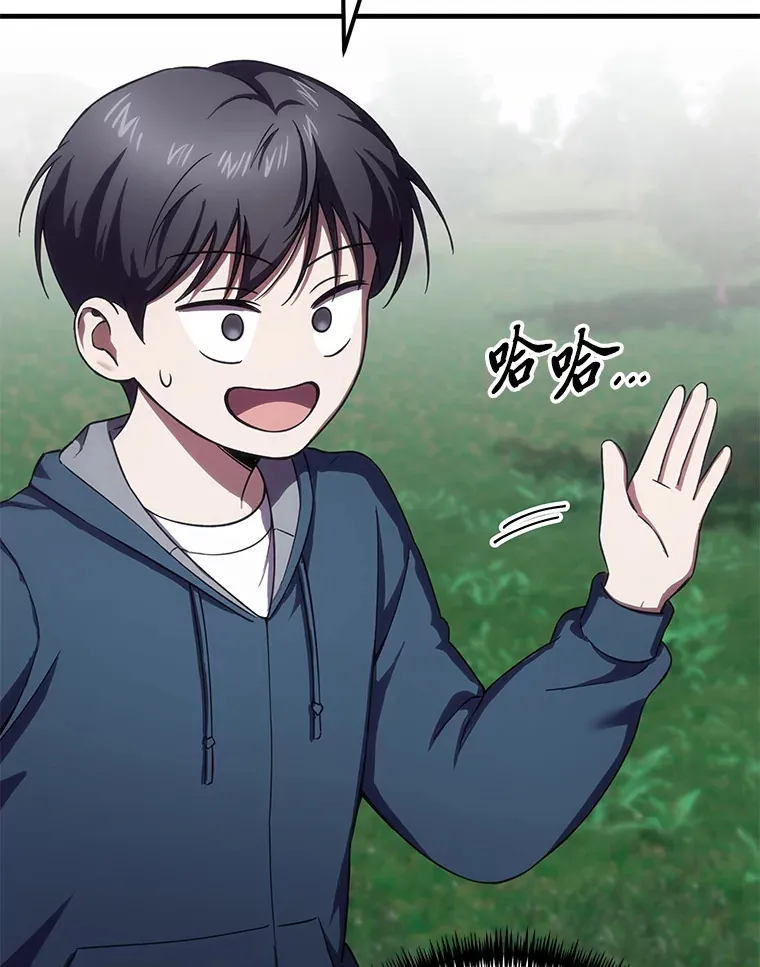 37.“深藏不露”100