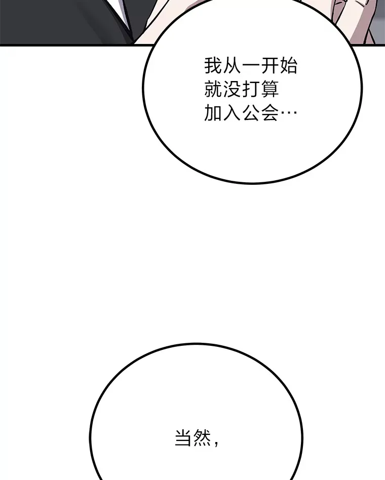 26.测试结束186