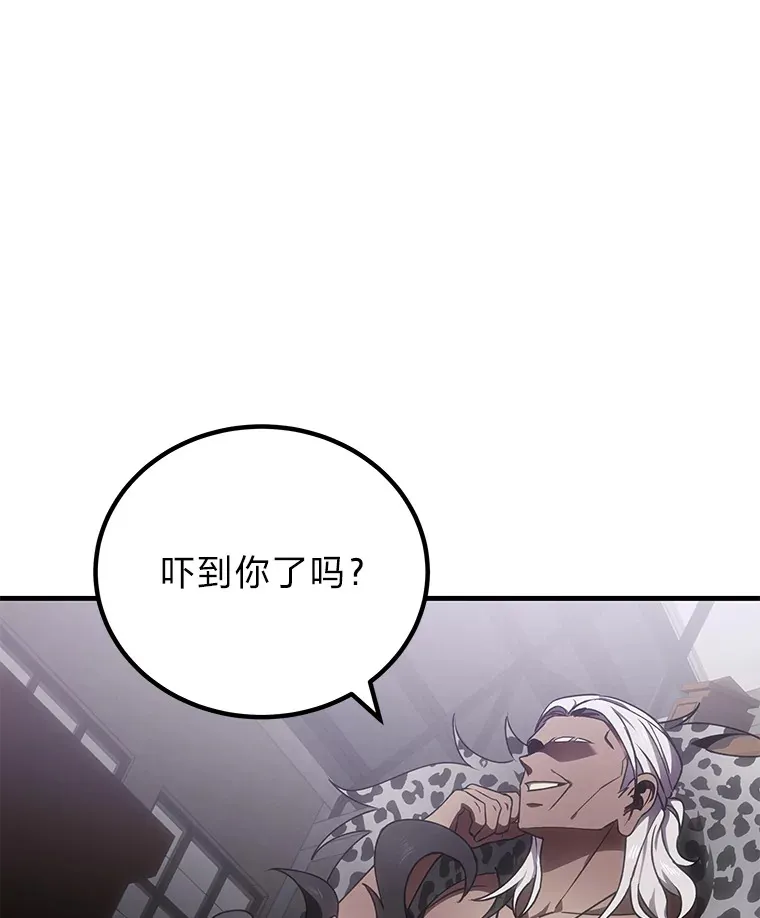 13.夜叉60