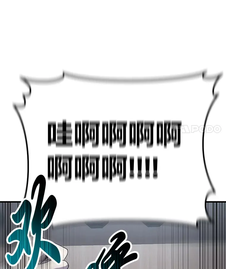 24.帅不过三秒133