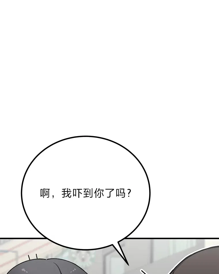21.高人116