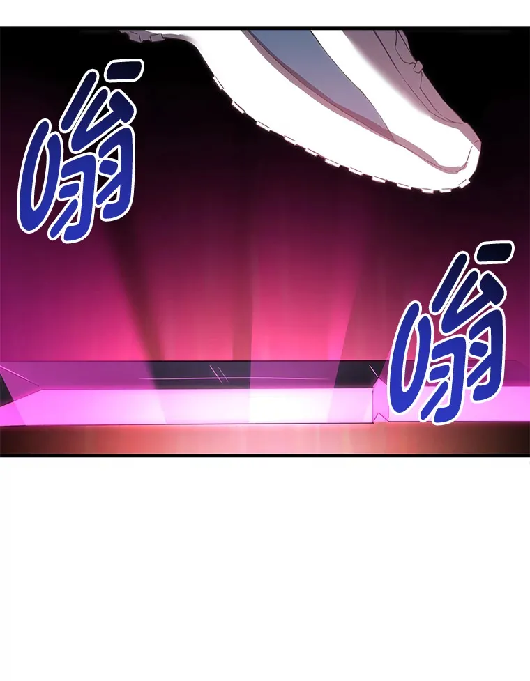 34.疗愈师的职责14