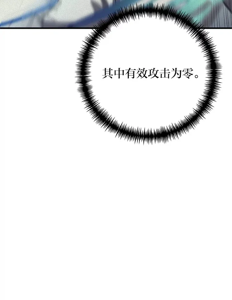 44.抉择13