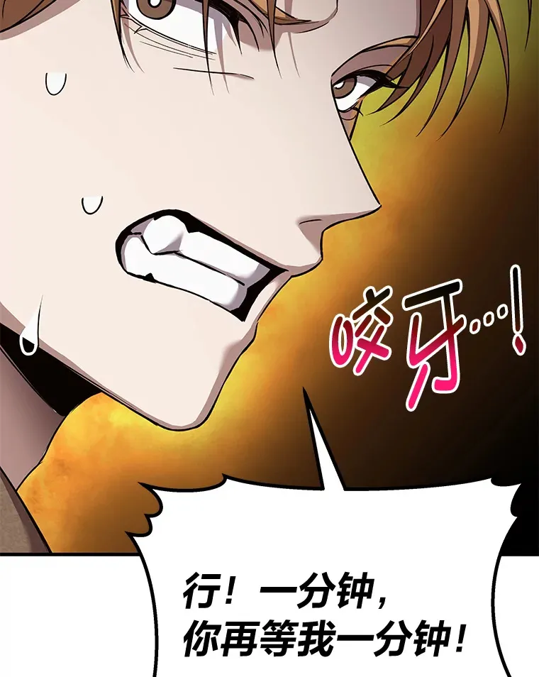 26.测试结束11