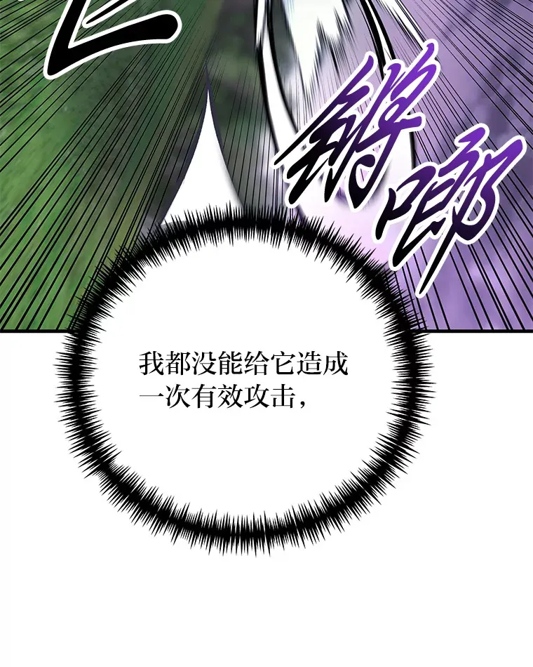 10.开始第二轮45