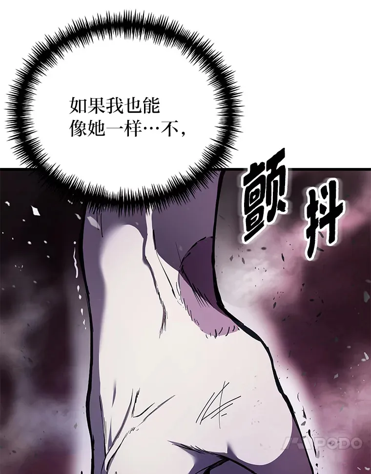 3.梦开始的地方99