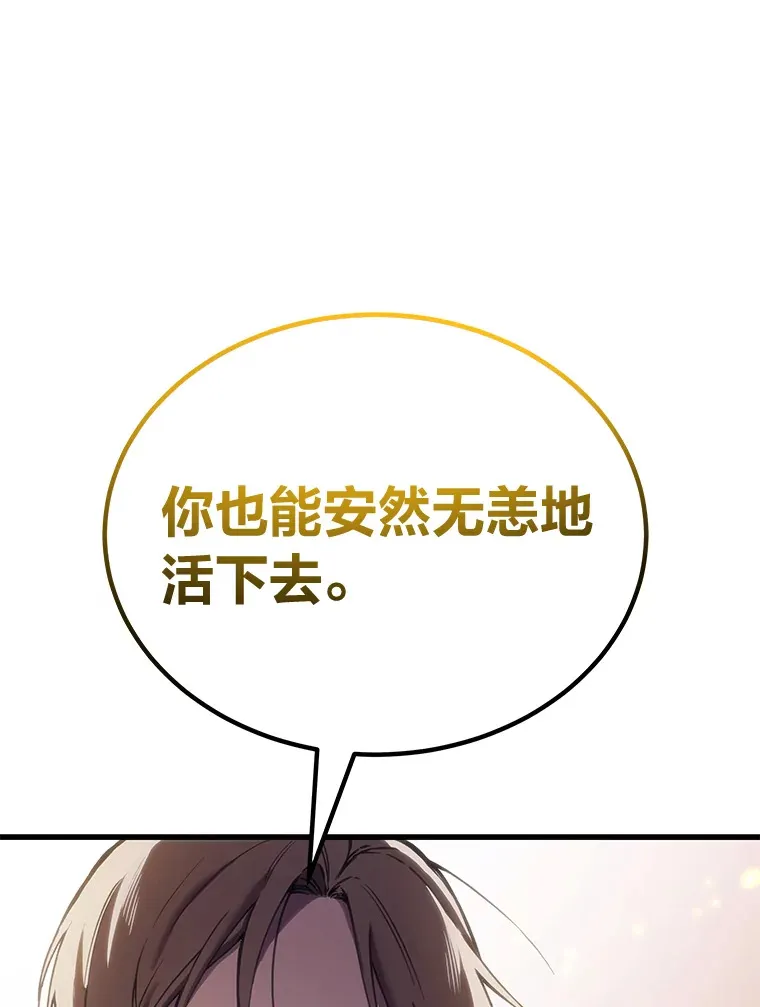3.梦开始的地方132