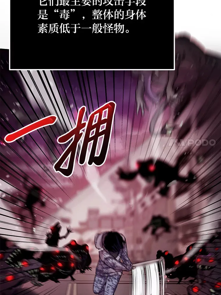 2.奋不顾身91