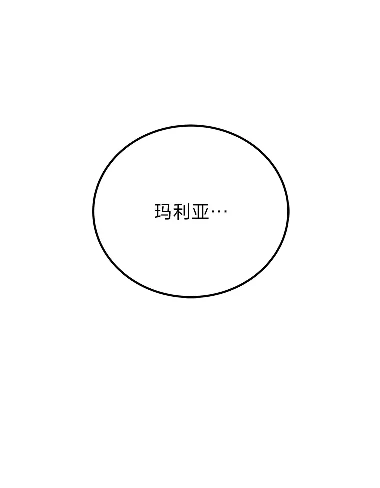 40.为什么？148
