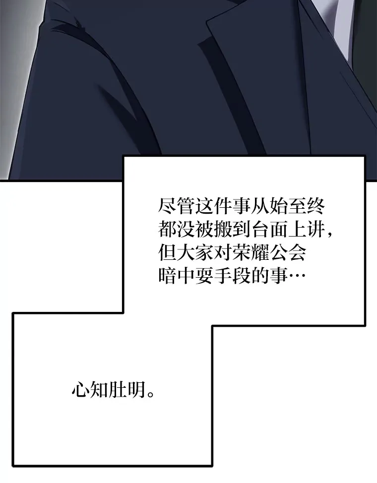 40.为什么？55