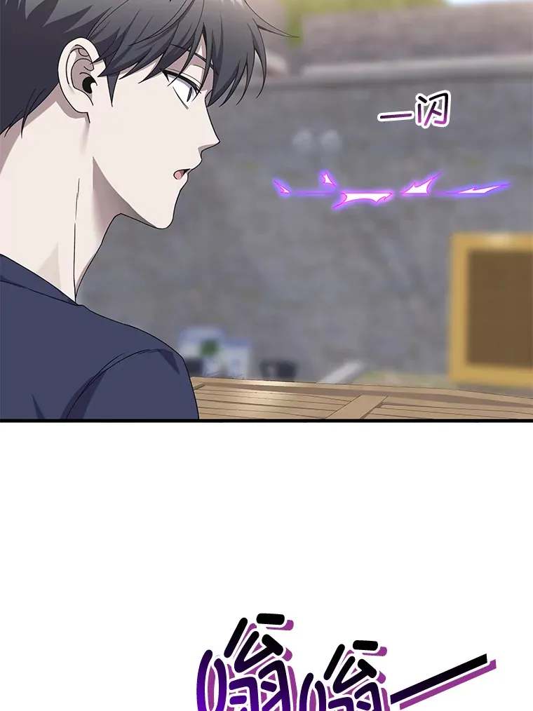 30.升级停滞不前88