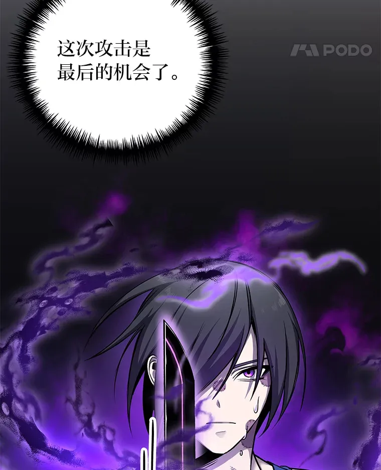 10.开始第二轮156