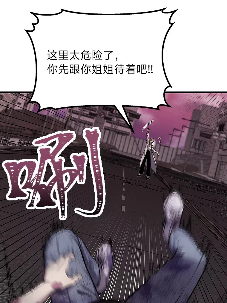 3.梦开始的地方67