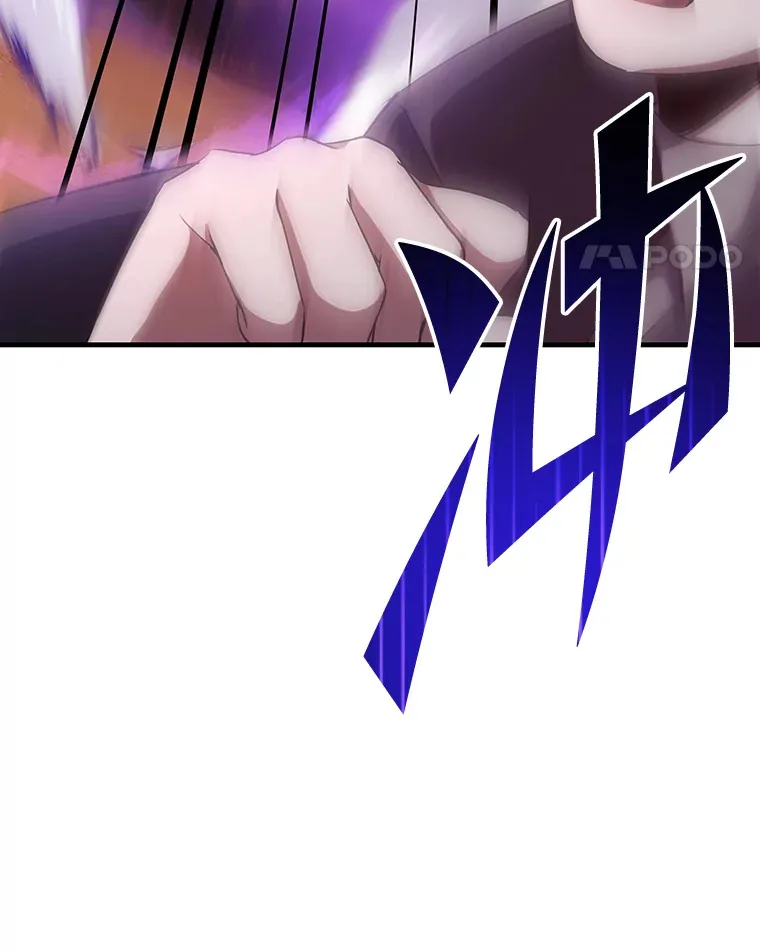 35.说好的疗愈师呢162