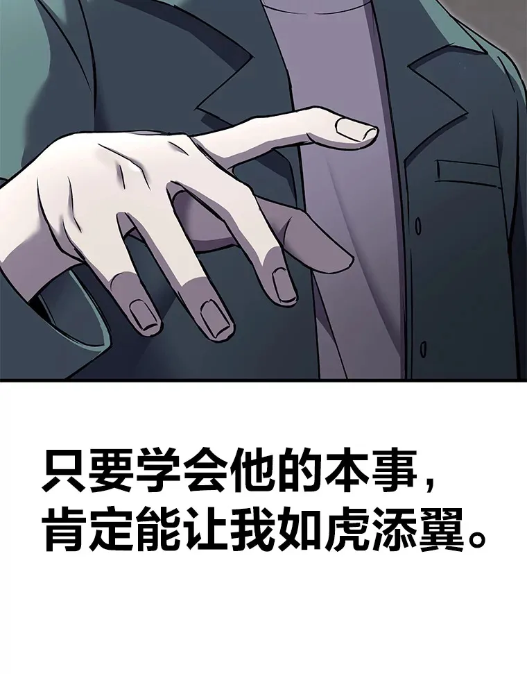 22.万众期待48