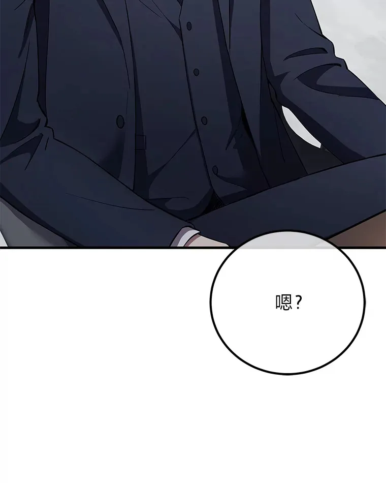 40.为什么？31