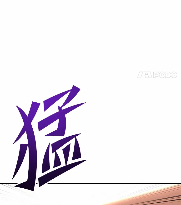 35.说好的疗愈师呢55