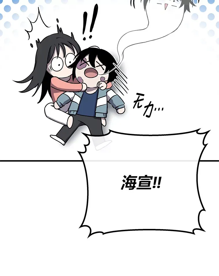 8.信任29